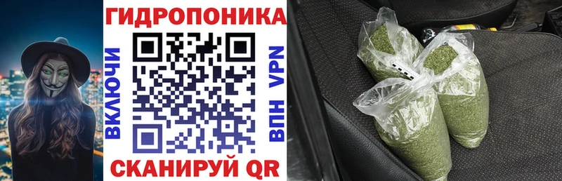 Купить наркотик Карабаш Альфа ПВП  ГАШ  Бошки Шишки 
