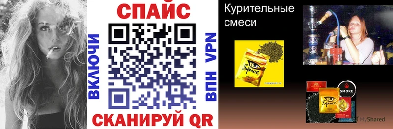 Бутират BDO 33%  Карабаш 