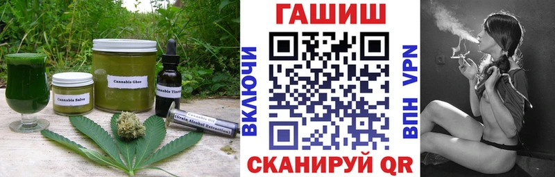 как найти закладки  Карабаш  Canna-Cookies марихуана 