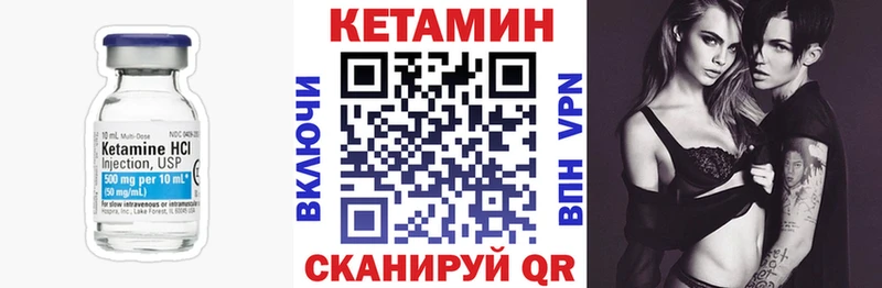 сколько стоит  MEGA ссылка  Кетамин ketamine  Карабаш 