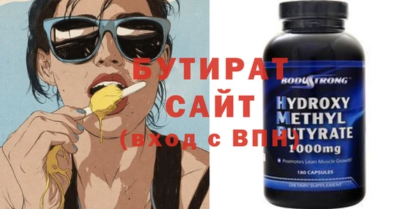 дурь Липки
