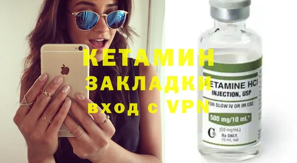 прущие крисы Зерноград