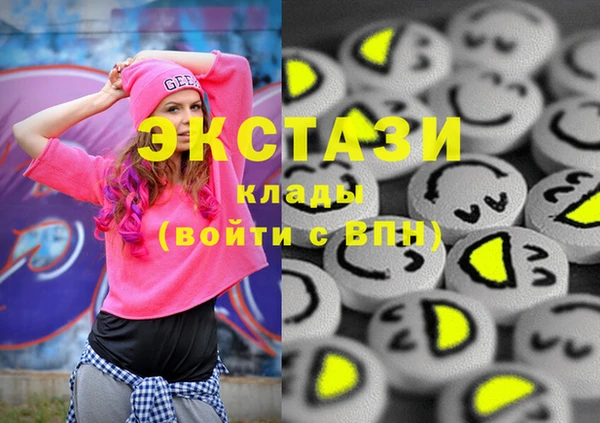 прущие крисы Зерноград