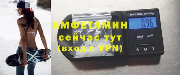 прущие крисы Зерноград