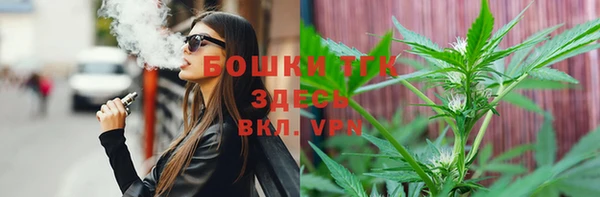 каннабис Инсар