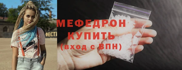 кокаин VHQ Зеленодольск