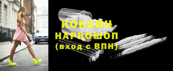 прущие крисы Зерноград