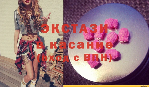 кокаин VHQ Зеленодольск