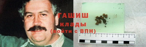 прущие крисы Зерноград