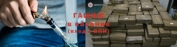 соль ск Инта