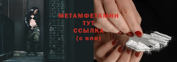 кокаин VHQ Зеленодольск