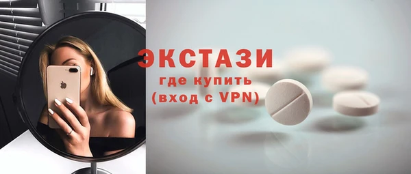 прущие крисы Зерноград