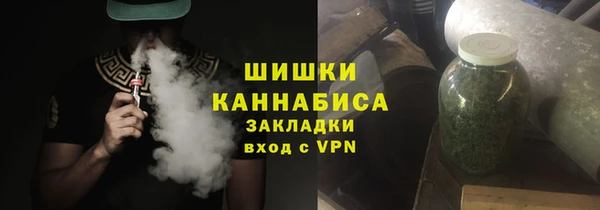 прущие крисы Зерноград