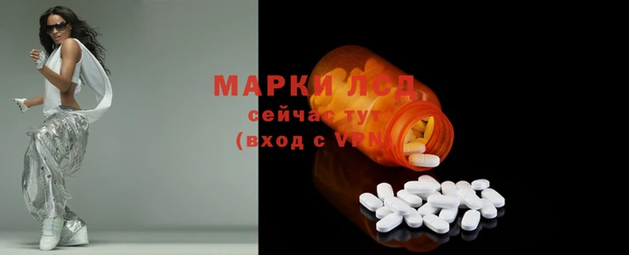 прущие крисы Зерноград