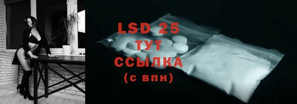 прущие крисы Иннополис