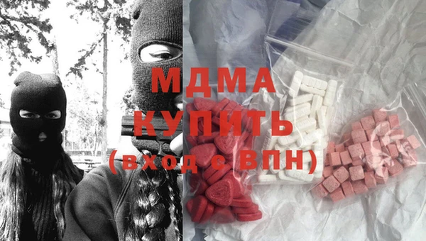 прущие крисы Зерноград