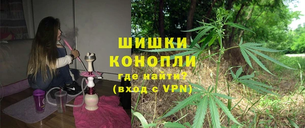 прущие крисы Зерноград