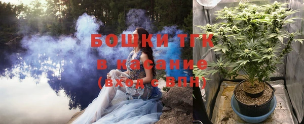 кокаин VHQ Зеленодольск