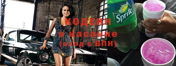 каннабис Инсар
