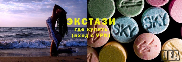прущие крисы Зерноград