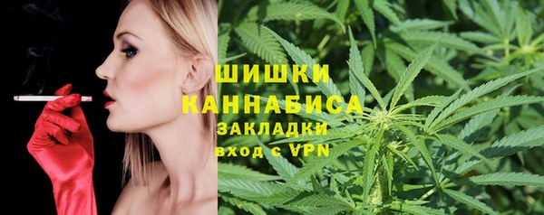 прущие крисы Зерноград