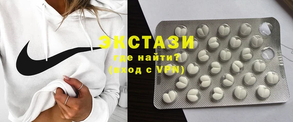 каннабис Инсар