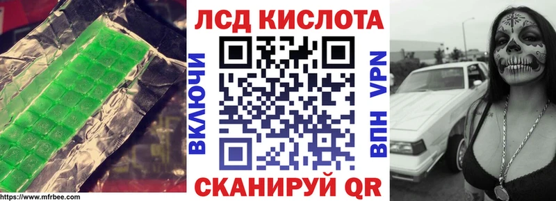 omg как войти  наркошоп  Карабаш  Лсд 25 экстази ecstasy 