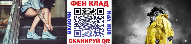 Метамфетамин мет  Карабаш 