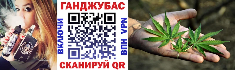Бошки марихуана OG Kush  как найти   Карабаш 